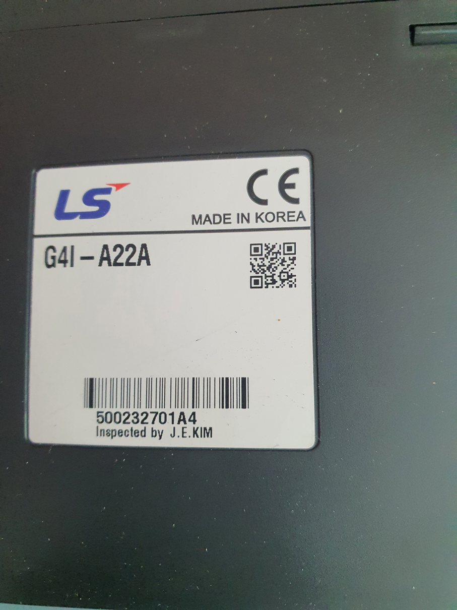 신동품(G4I-A22A)