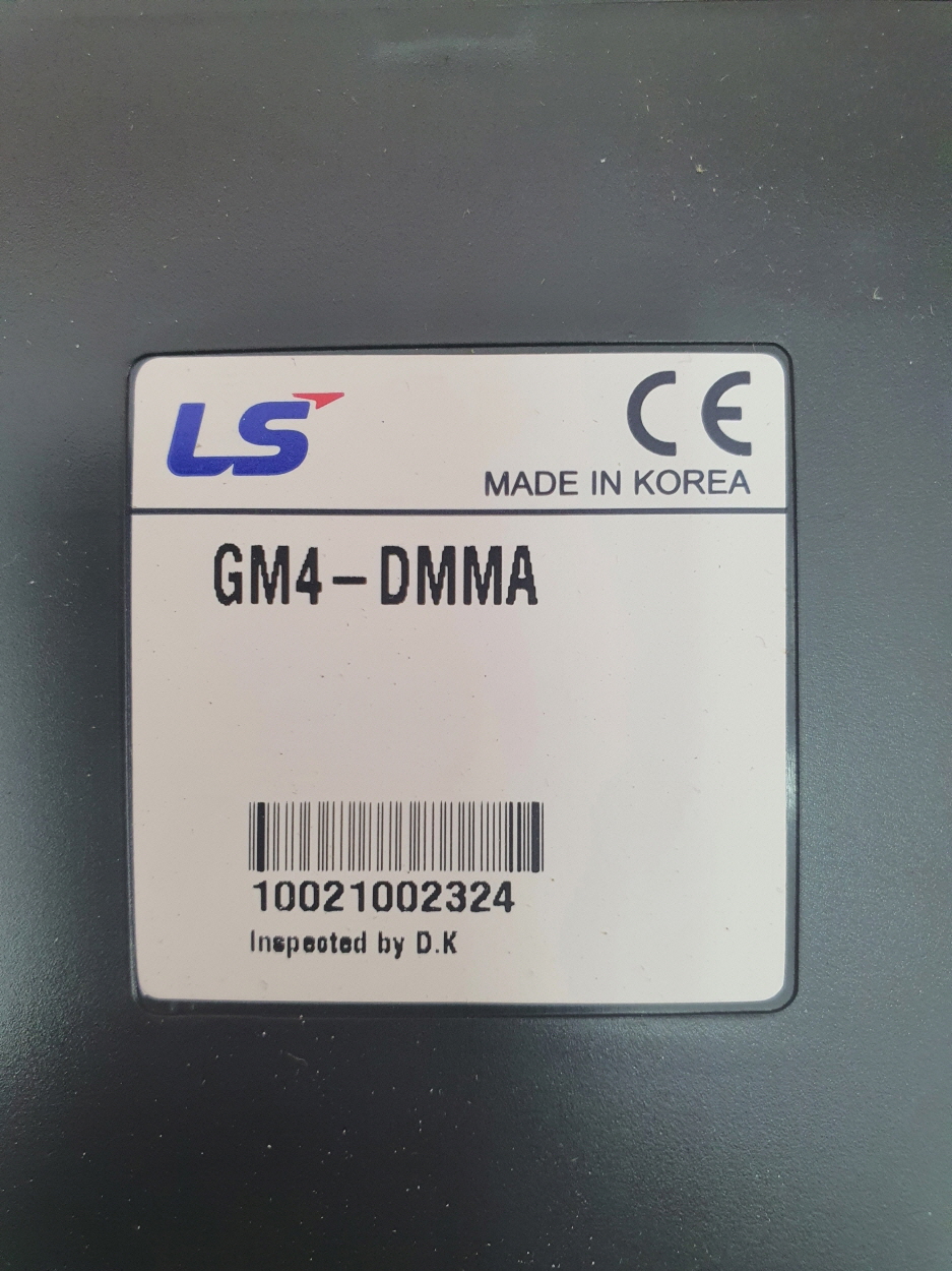 신동품 (GM4-DMMA)