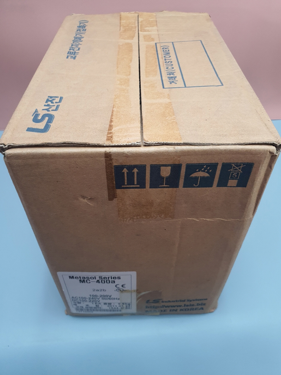 중고A(MC-400a) 2a2b (100-200v)