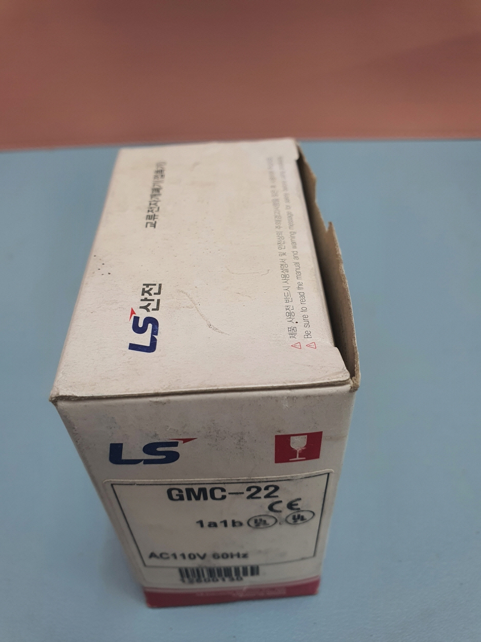 중고A개폐기(GMC-22) 1a1b