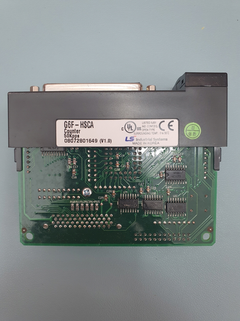 중고A(G6F-HSCA)