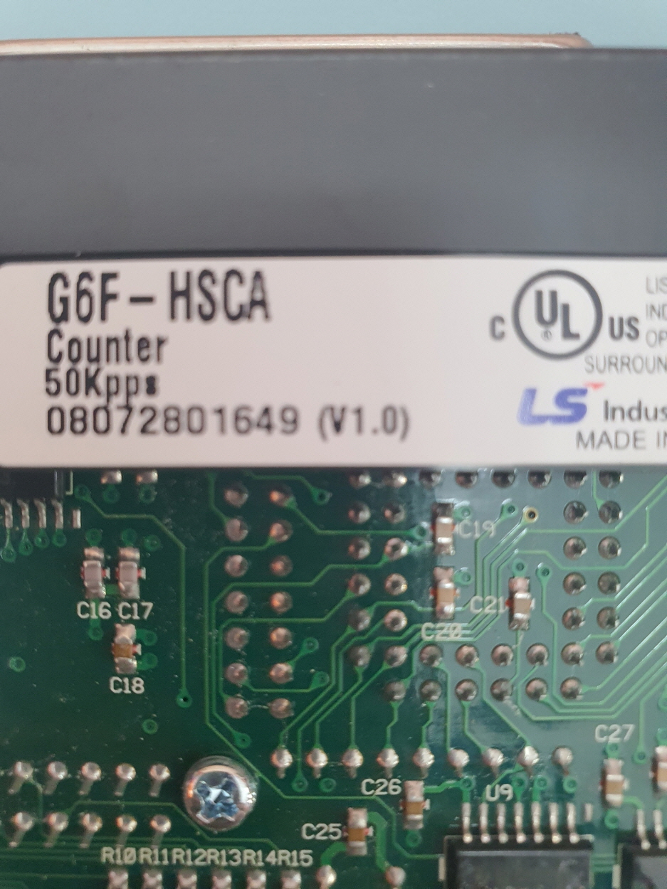 중고A(G6F-HSCA)