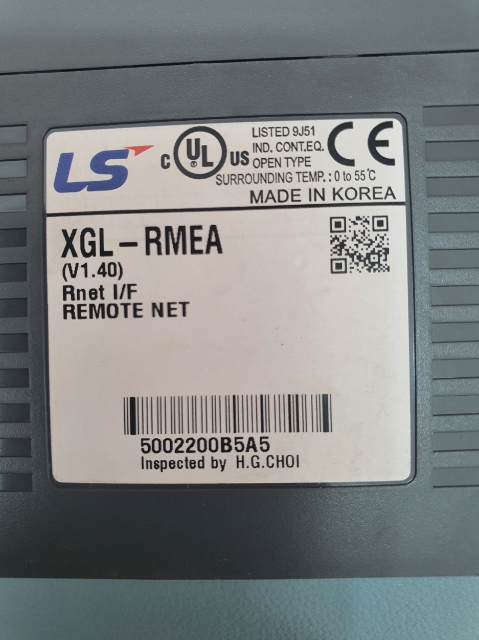 중고A(XGL-RMEA)