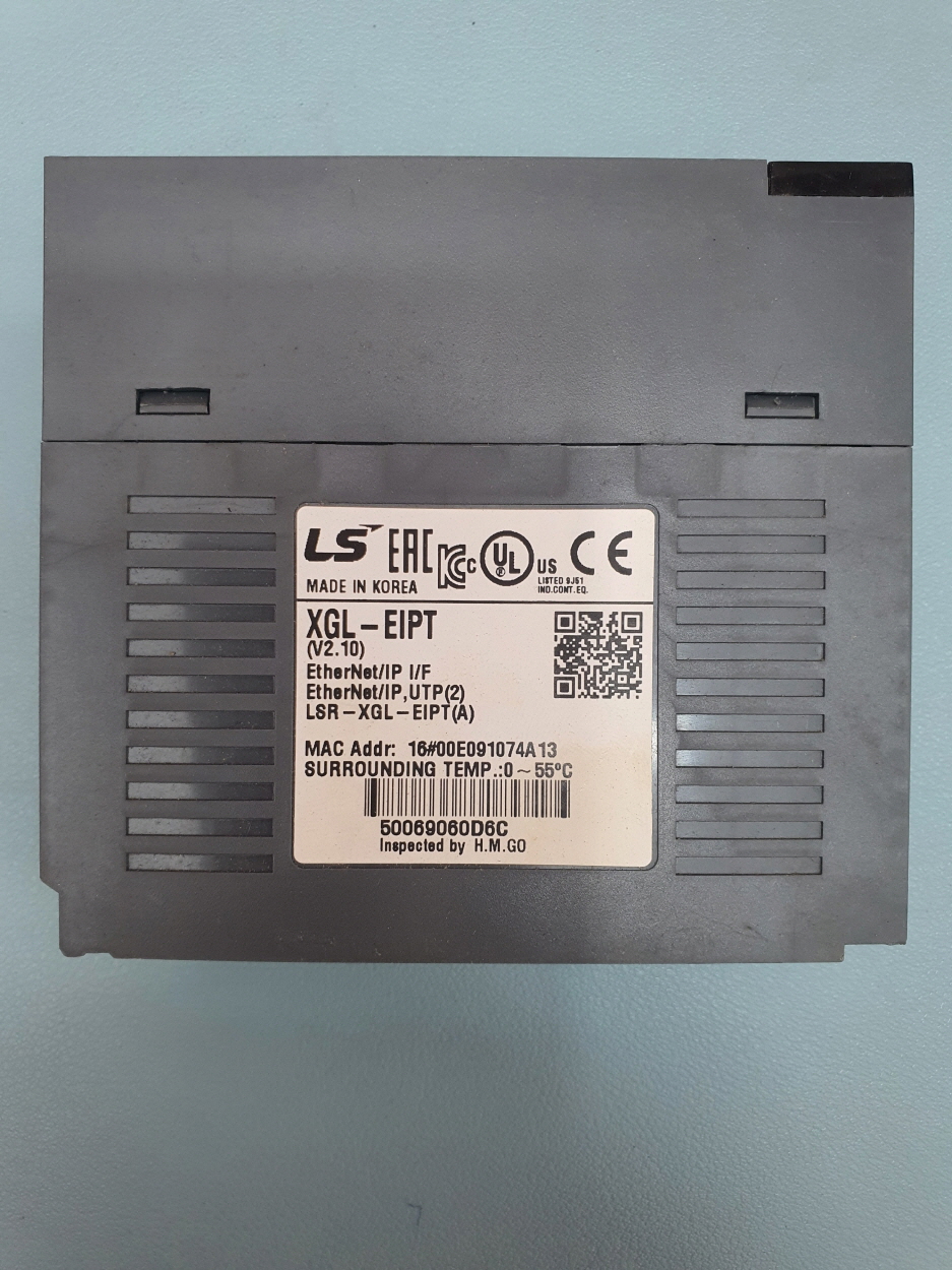 중고A(XGL-EIPT)