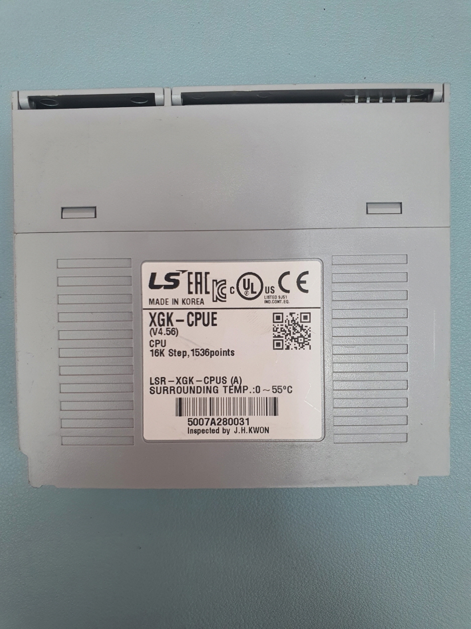 중고A(XGK-CPUE)