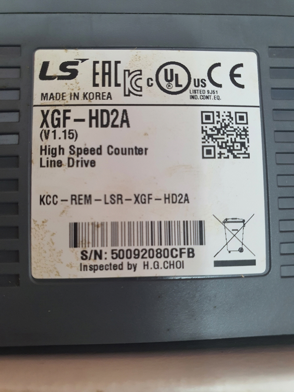 중고A(XGF-HD2A)