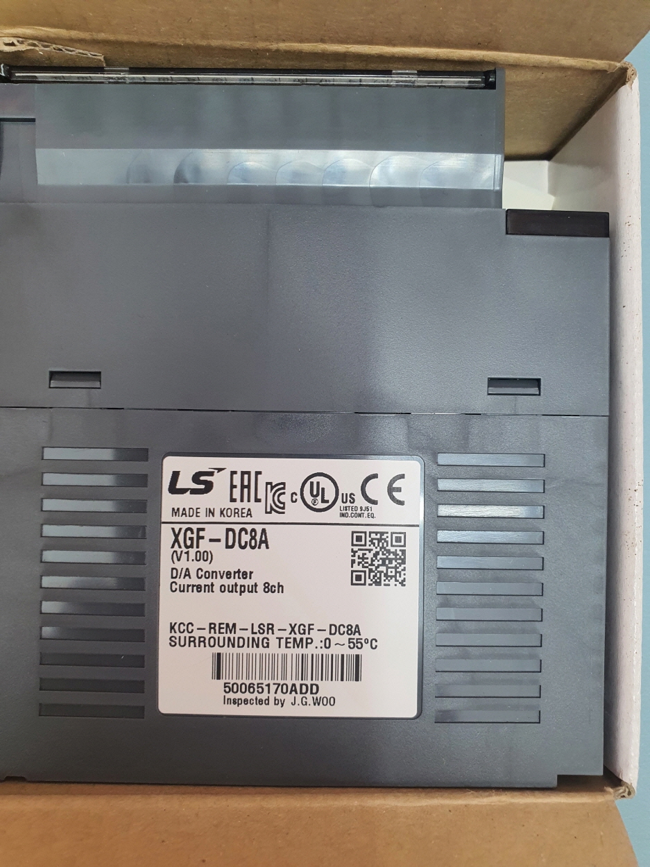 중고A(XGF-DC8A)