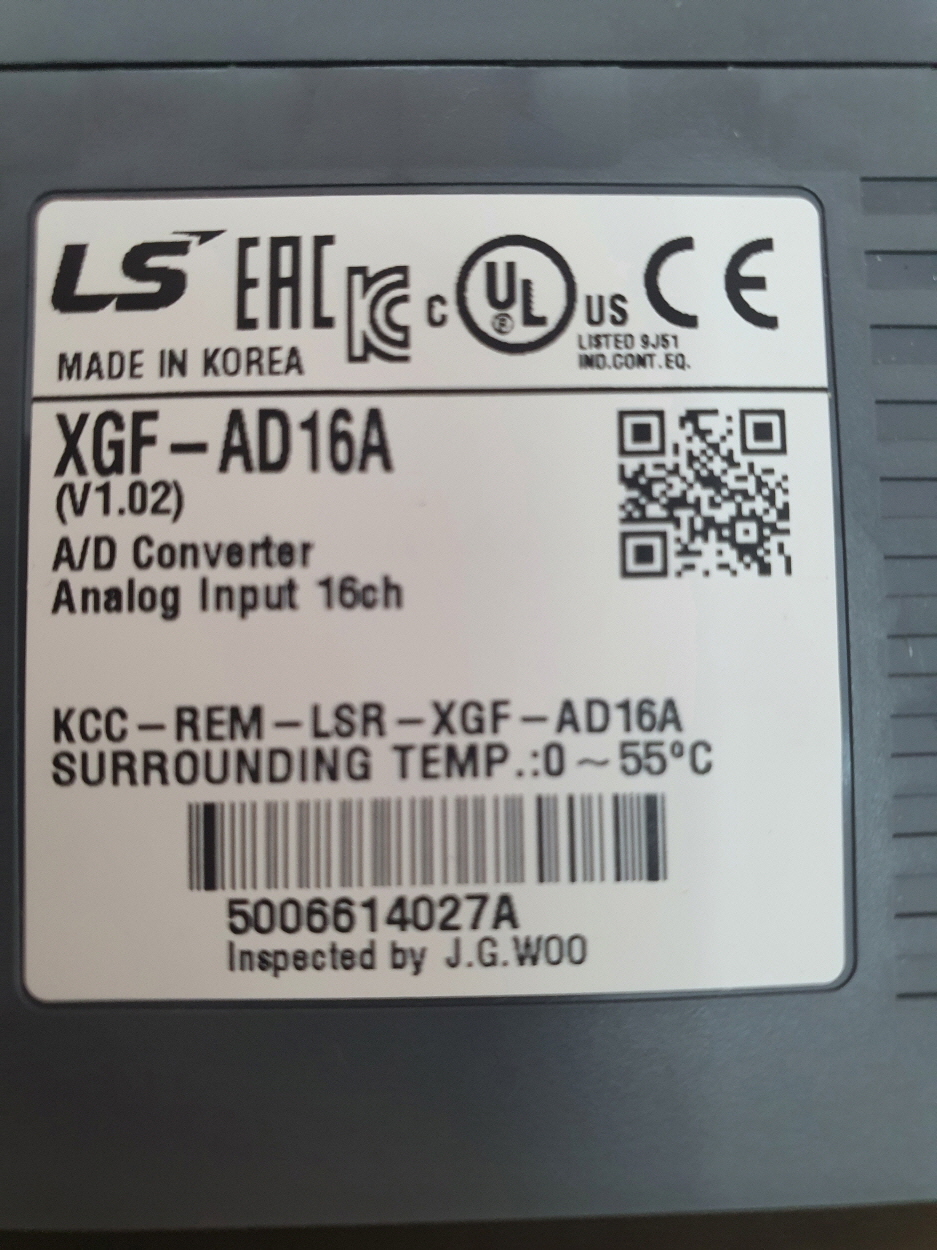 신동품(XGF-AD16A)