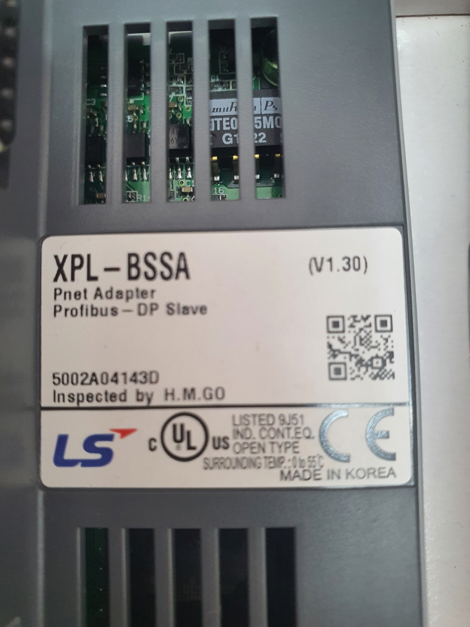 신동품(XPL-BSSA)