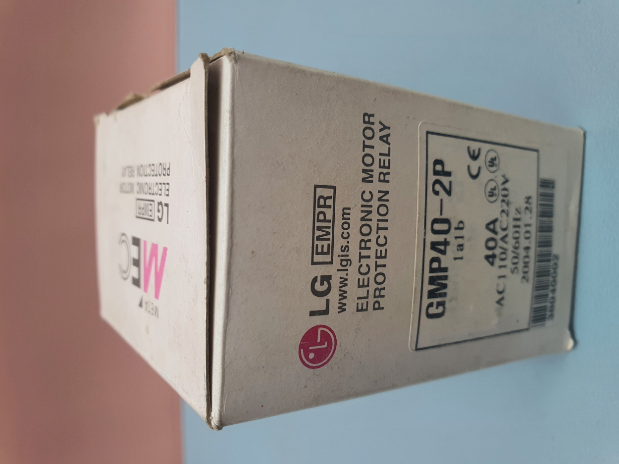 중고A 계전기(GMP40-2P) 40A