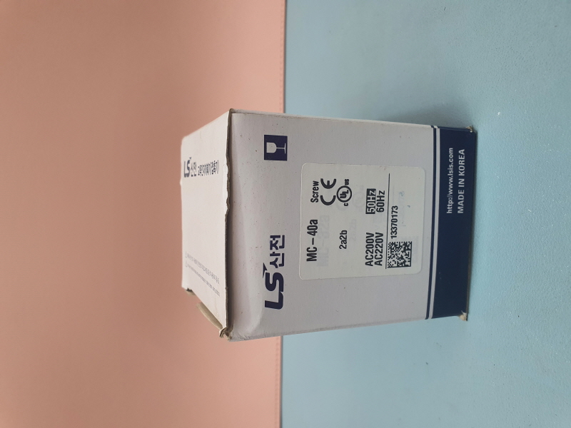 중고A 개폐기(MC-40a) 2a2b