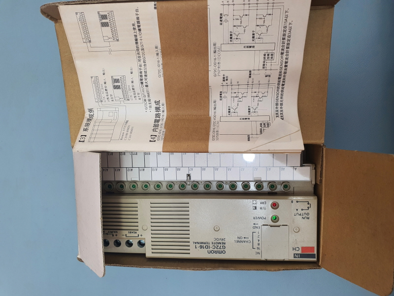 원격단말기 중고B(G72C-1D16-1)