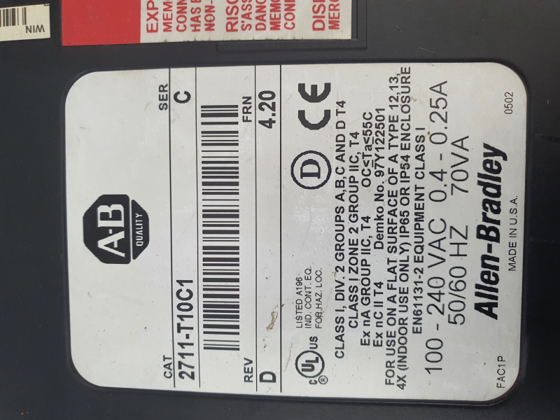 PANELVIEW 중고A(PANELVIEW1000 2711-T10C1)