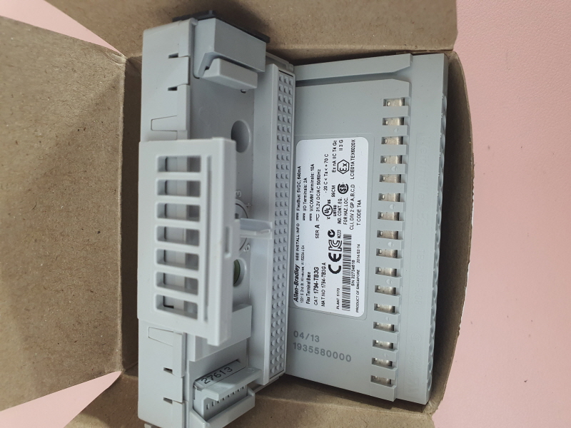 중고A(1794-TB3G/A)