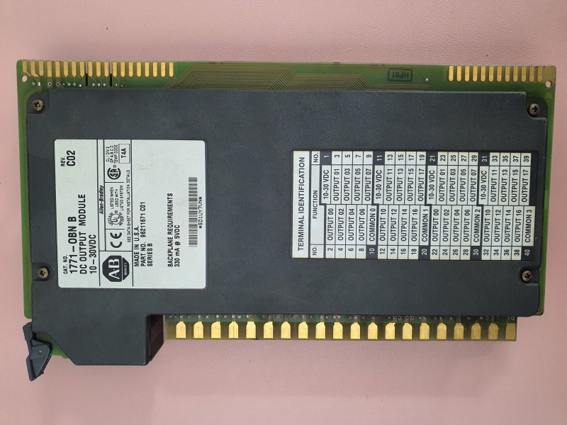 중고B(1771-OBN/B-C02)