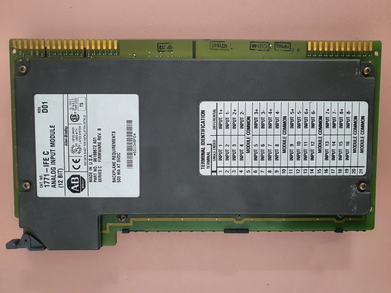 중고B(1771-IFE/C-D01)