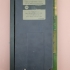 중고B(1771-P45)