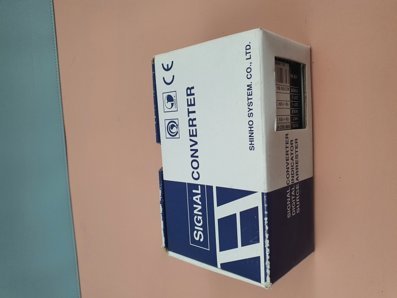 신동품(SHN-DSC-KKK-V) CONVERTOR