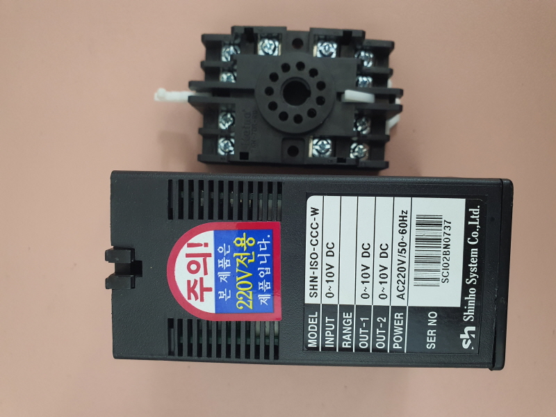 중고A(SHN-ISO-CCC-W) S-UNIT