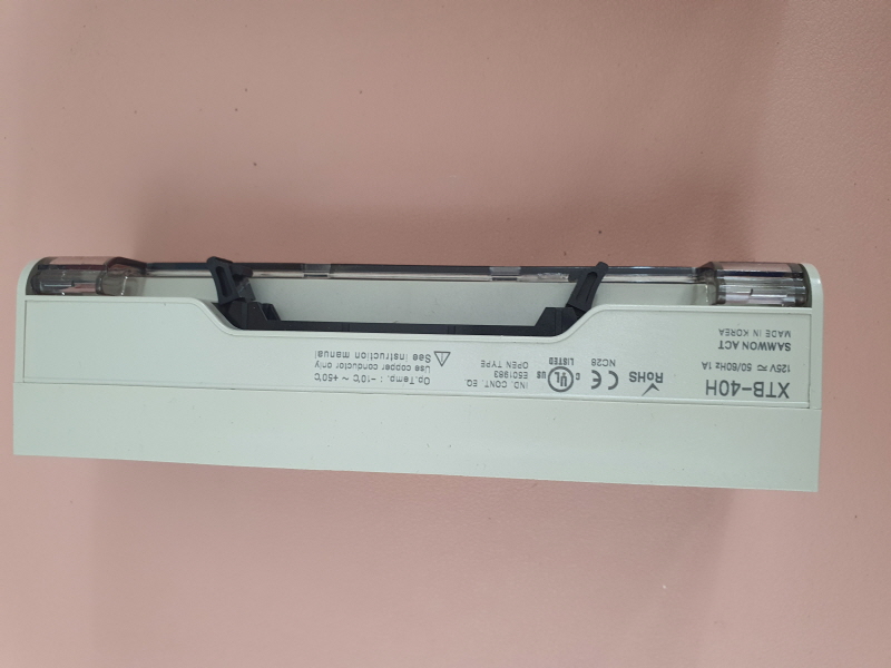 신동품(XTB-40H) 터미널블록모듈