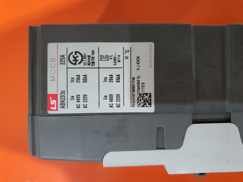 중고B(ABN 203C) LS 배선차단기 MCCB 225A.3P.250AF
