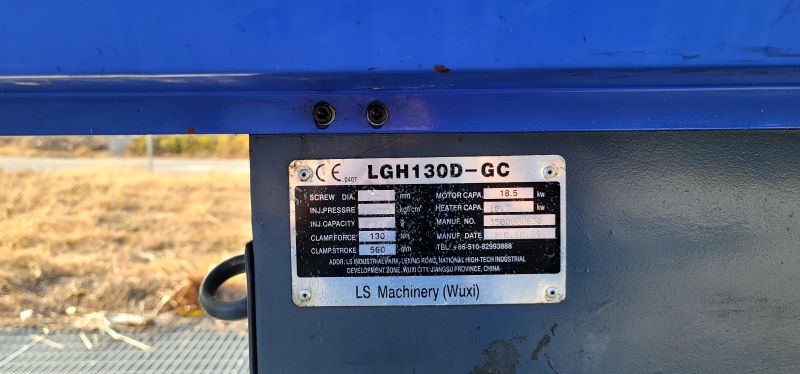 LGH-130D-GC / 가격협의