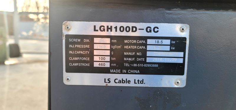 LGH-100D-GC / 가격협의